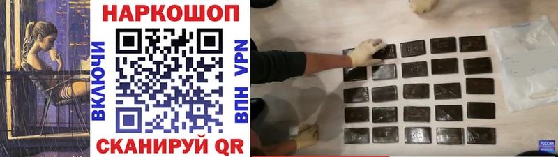 Названия наркотиков Кисловодск A PVP  Меф мяу мяу 