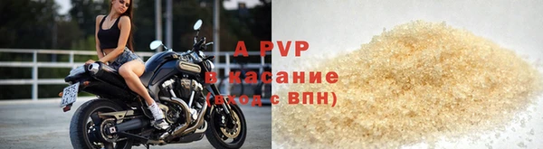 jwh Каменногорск