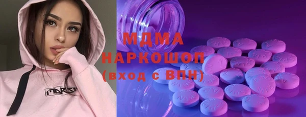 крисы Каменка