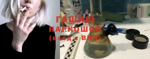 прущая мука Чекалин