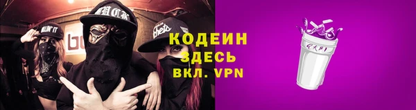 jwh Каменногорск