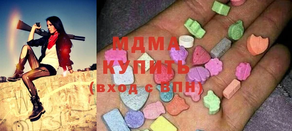 мет Бугульма