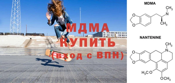 ALPHA PVP Каменск-Шахтинский