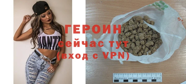 jwh Каменногорск