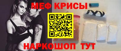 марки nbome Бугуруслан