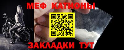 МДМА Бузулук