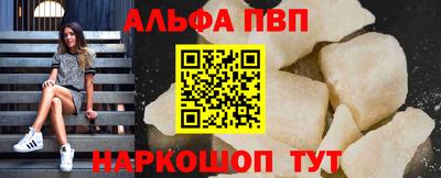 марки nbome Бугуруслан