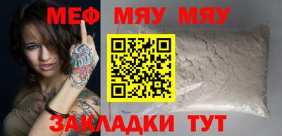 гашиш Беслан