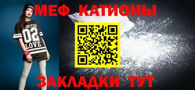 СК Будённовск