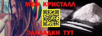 гашиш Беслан