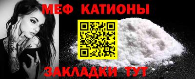 марки nbome Бугуруслан