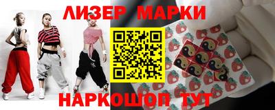 МДМА Бузулук