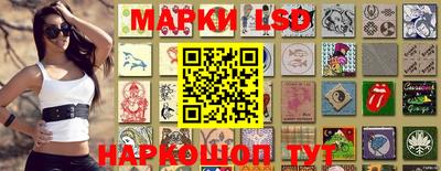 МДМА Бузулук