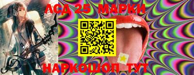 СК Будённовск