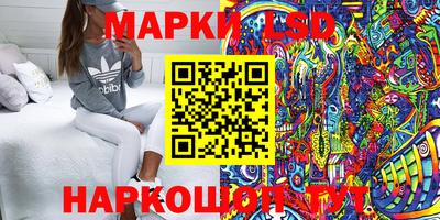 кокаин колумбия Берёзовский