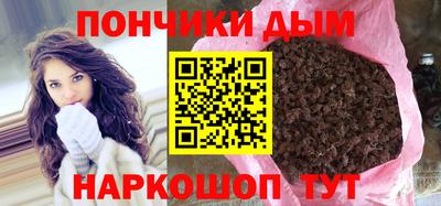 кокаин колумбия Берёзовский