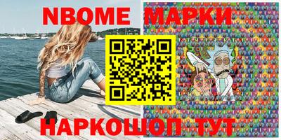 СК Будённовск