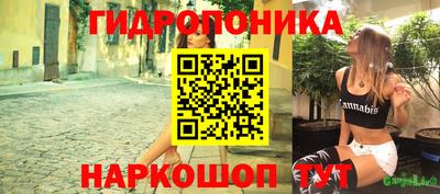 МДМА Бузулук