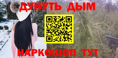 СК Будённовск
