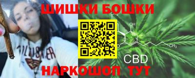 МДМА Бузулук
