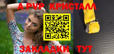 кокаин колумбия Берёзовский