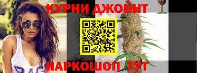 гашиш Беслан