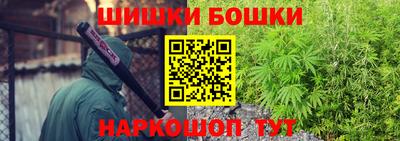 МДМА Бузулук