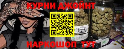 МДМА Бузулук