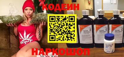СК Будённовск