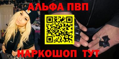 СК Будённовск