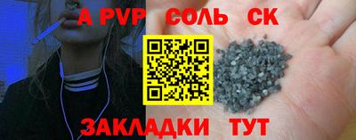 кокаин колумбия Берёзовский