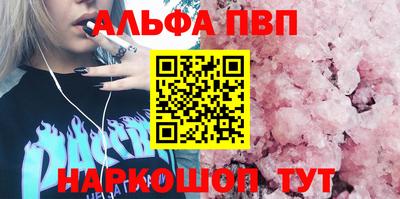 СК Будённовск