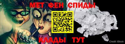 Альфа ПВП Бийск