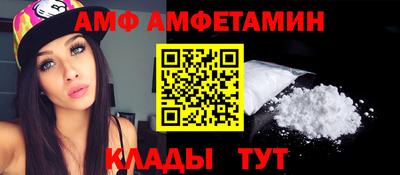 СК Будённовск