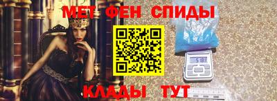 кокаин колумбия Берёзовский