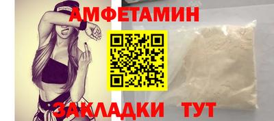 гашиш Беслан