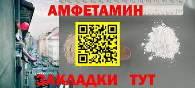 марки nbome Бугуруслан