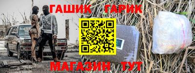 кокаин колумбия Берёзовский