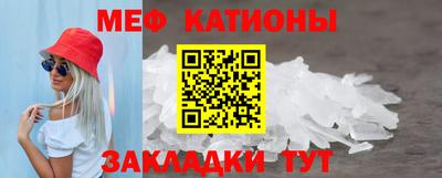 Альфа ПВП Бийск