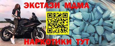 кокаин колумбия Берёзовский