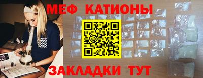 Альфа ПВП Бийск