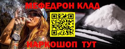 Альфа ПВП Бийск