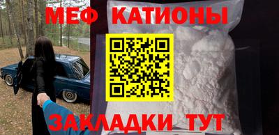 Альфа ПВП Бийск