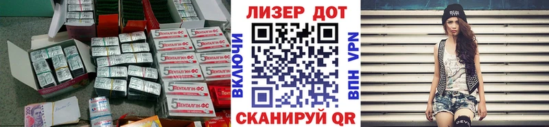 цена наркотик  Кисловодск  Лсд 25 экстази ecstasy 
