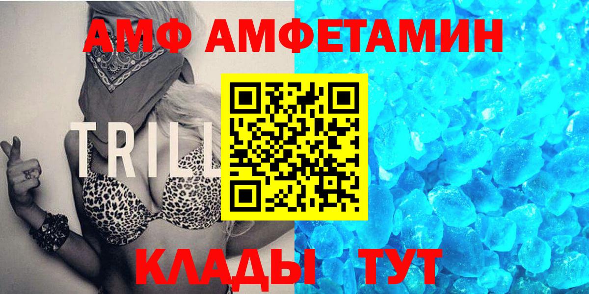 COCAIN  Бошки Шишки  ГАШ  МЕФ кристаллы  Кисловодск  Каннабис 