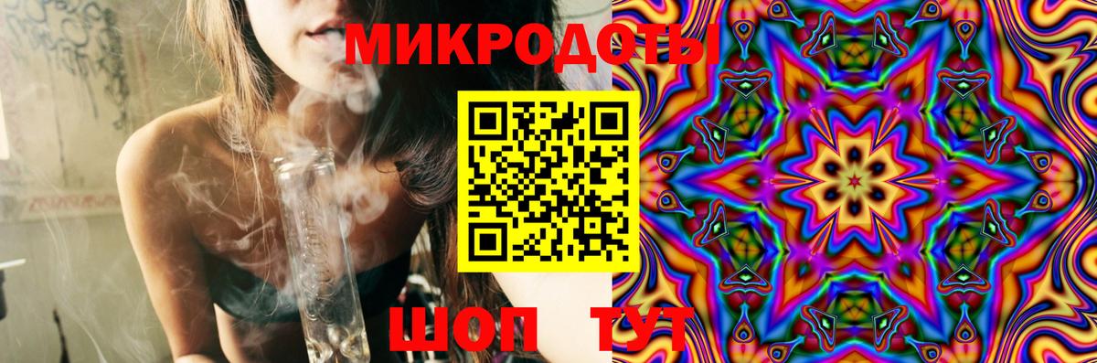 Псилоцибиновые грибы мухоморы  Кисловодск 